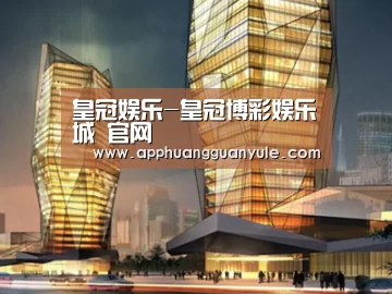 案例展示三(图1)