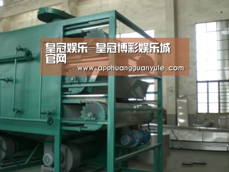 产品名称四(图1) 产品名称四(图1)