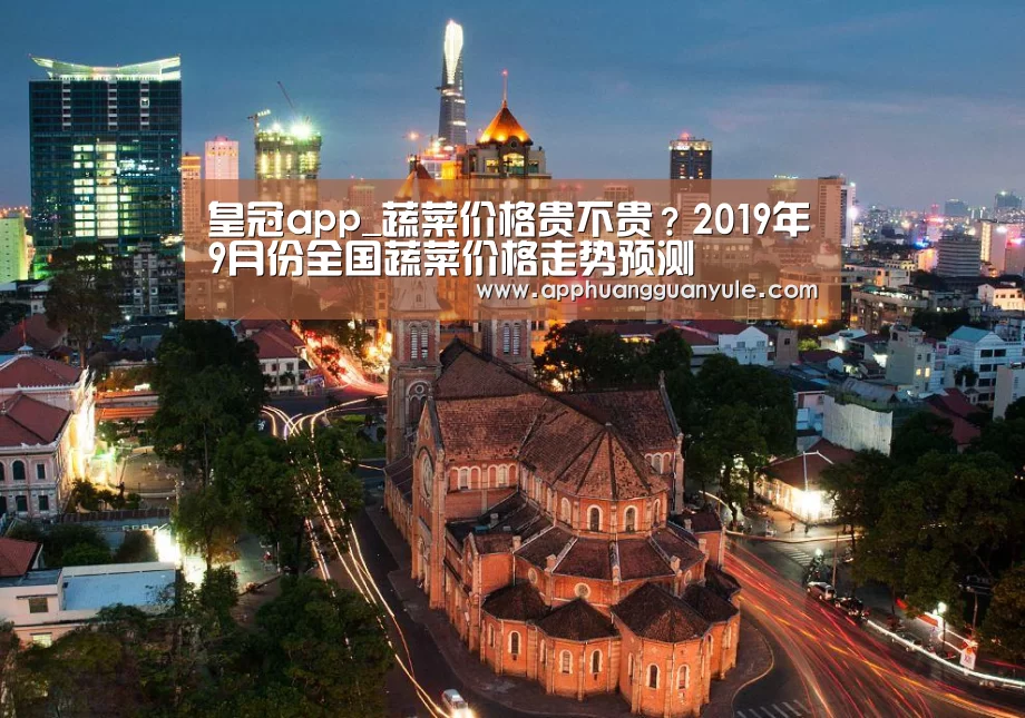皇冠娱乐官网