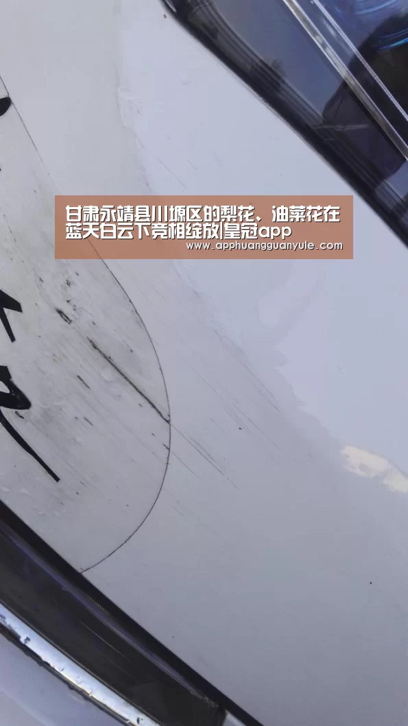 皇冠娱乐官网