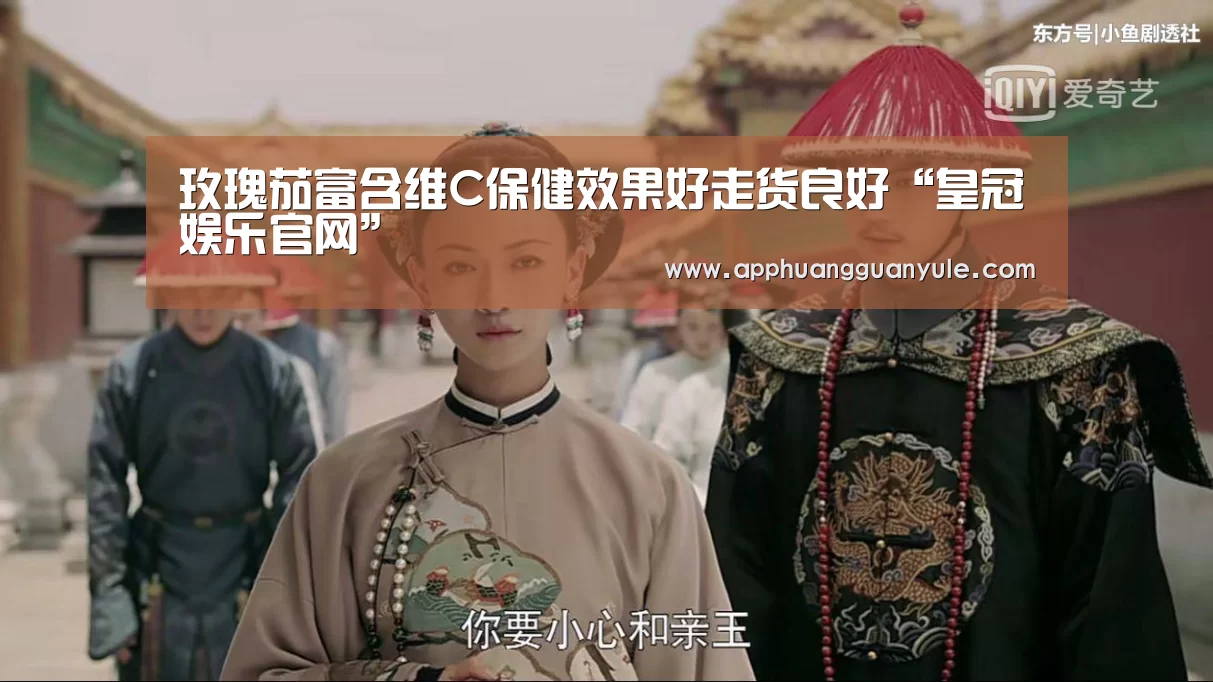 皇冠娱乐官网