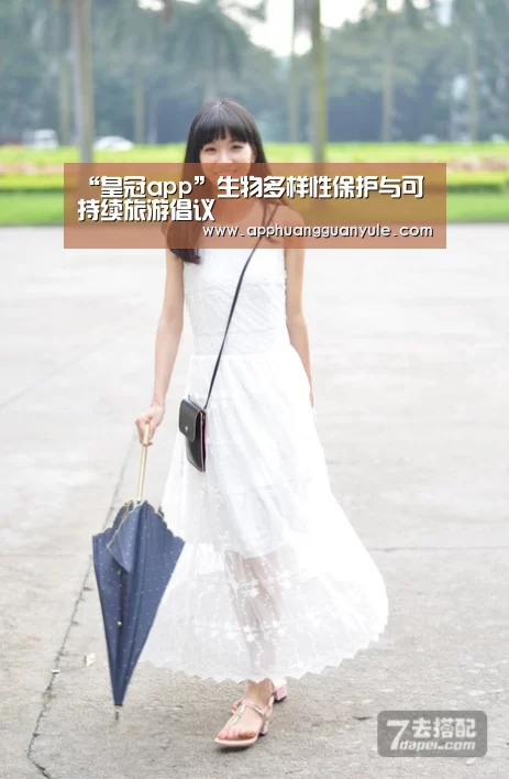“皇冠app”生物多样性保护与可持续旅游倡议(图1) 皇冠娱乐官网