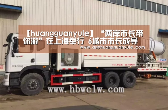 皇冠娱乐